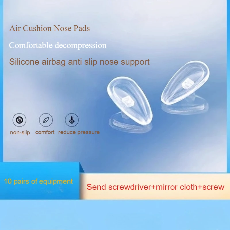 Glasses Nose Support Anti Indentation Comfortable Air Anti Slip Nose Bridge Airbag Silicone Eye Nose Pad Accessories Artifact
Glasses Nose Support Anti Indentation Comfortable Air Anti Slip Nose Bridge Airbag Silicone Eye Nose Pad Accessories Artifact