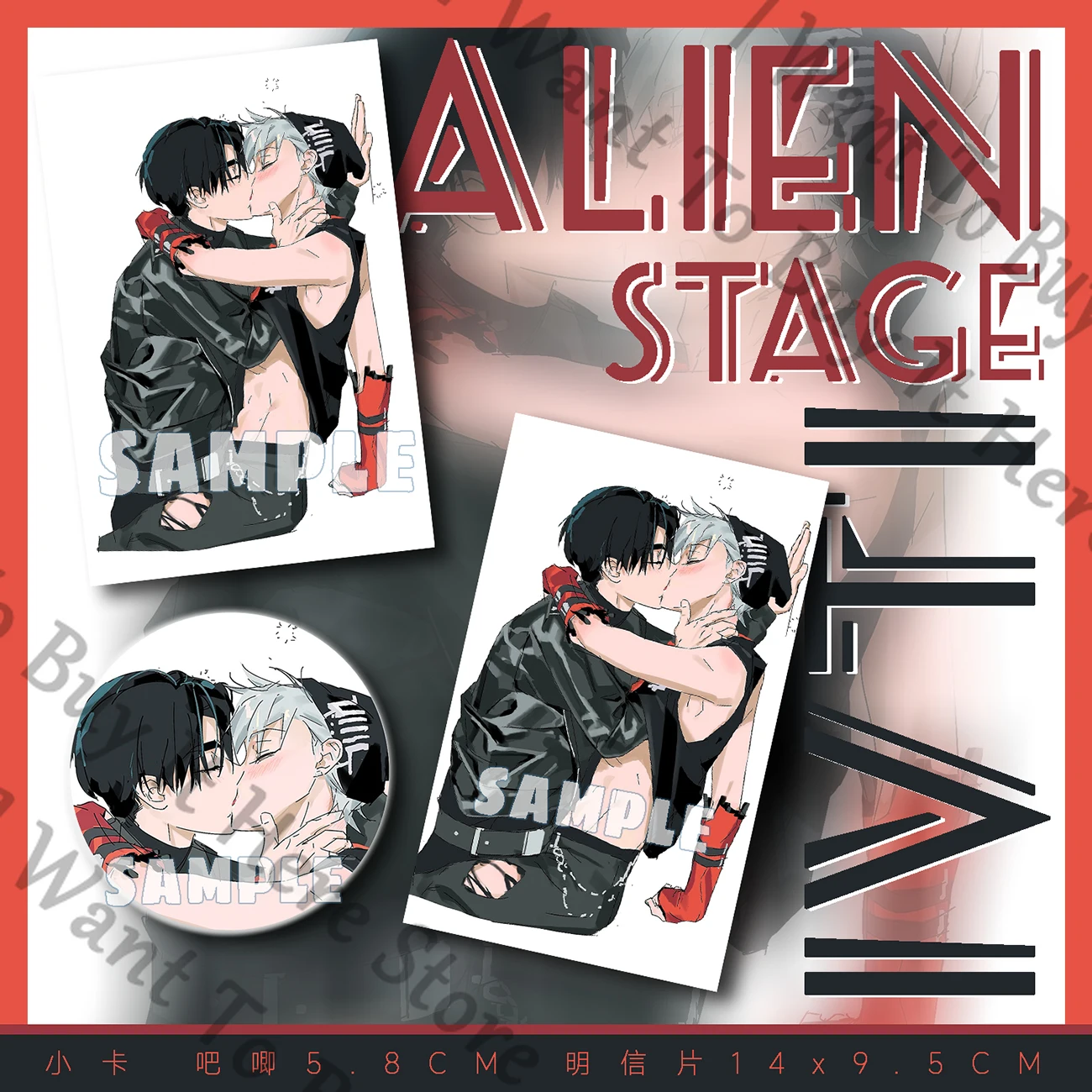 Anime Alien Stage Till Ivan Cosplay Badge Brooch Accessory Postcard Laser Ticket Cartoon Lesser Calorie Emblem Card Mascot Gift
Anime Alien Stage Till Ivan Cosplay Badge Brooch Accessory Postcard Laser Ticket Cartoon Lesser Calorie Emblem Card Mascot Gift