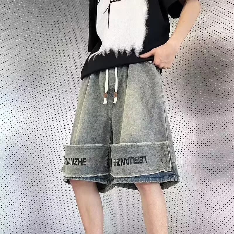 Men American Vintage Trend Sports Pants Male Summer Lightweight Knee Length Jeans Baggy Straight Leg Comfortable Denim Shorts
Men American Vintage Trend Sports Pants Male Summer Lightweight Knee Length Jeans Baggy Straight Leg Comfortable Denim Shorts