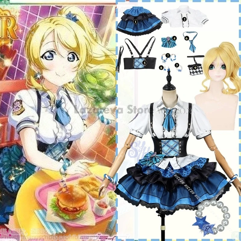 disfraz Halloween costumes Anime Game Lovelive Cosplay EliAyase Costume Bibi Group Kawaii Idol Blue Cake Checkered mujer
disfraz Halloween costumes Anime Game Lovelive Cosplay EliAyase Costume Bibi Group Kawaii Idol Blue Cake Checkered mujer