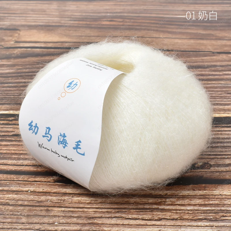 Молода мохеровая шерсть, ручная вязка своими руками, тонкая шерсть крючком, приятный для кожи шерстяной мохеровый шарик
Молода мохеровая шерсть, ручная вязка своими руками, тонкая шерсть крючком, приятный для кожи шерстяной мохеровый шарик