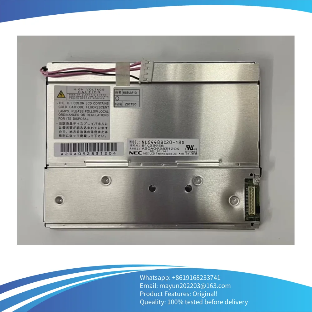 Оригинальный 6,5-дюймовый ЖК-монитор NL6448BC20-18D NL6448BC20-18 NL6448BC20-20 65BLM10
Оригинальный 6,5-дюймовый ЖК-монитор NL6448BC20-18D NL6448BC20-18 NL6448BC20-20 65BLM10