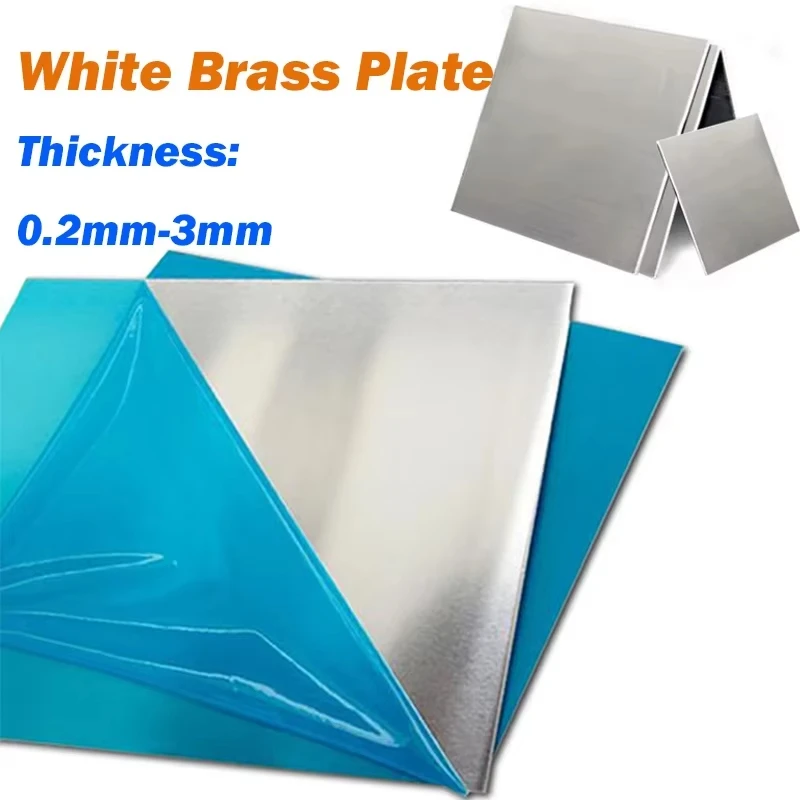 White Brass Plate Thickness 0.2/0.3/0.4/0.5/0.8/1/1.5/2/3mm Copper-nickel Cupronickel Argentan 18 Ni Tutenag Sheet Foil Strip
White Brass Plate Thickness 0.2/0.3/0.4/0.5/0.8/1/1.5/2/3mm Copper-nickel Cupronickel Argentan 18 Ni Tutenag Sheet Foil Strip
