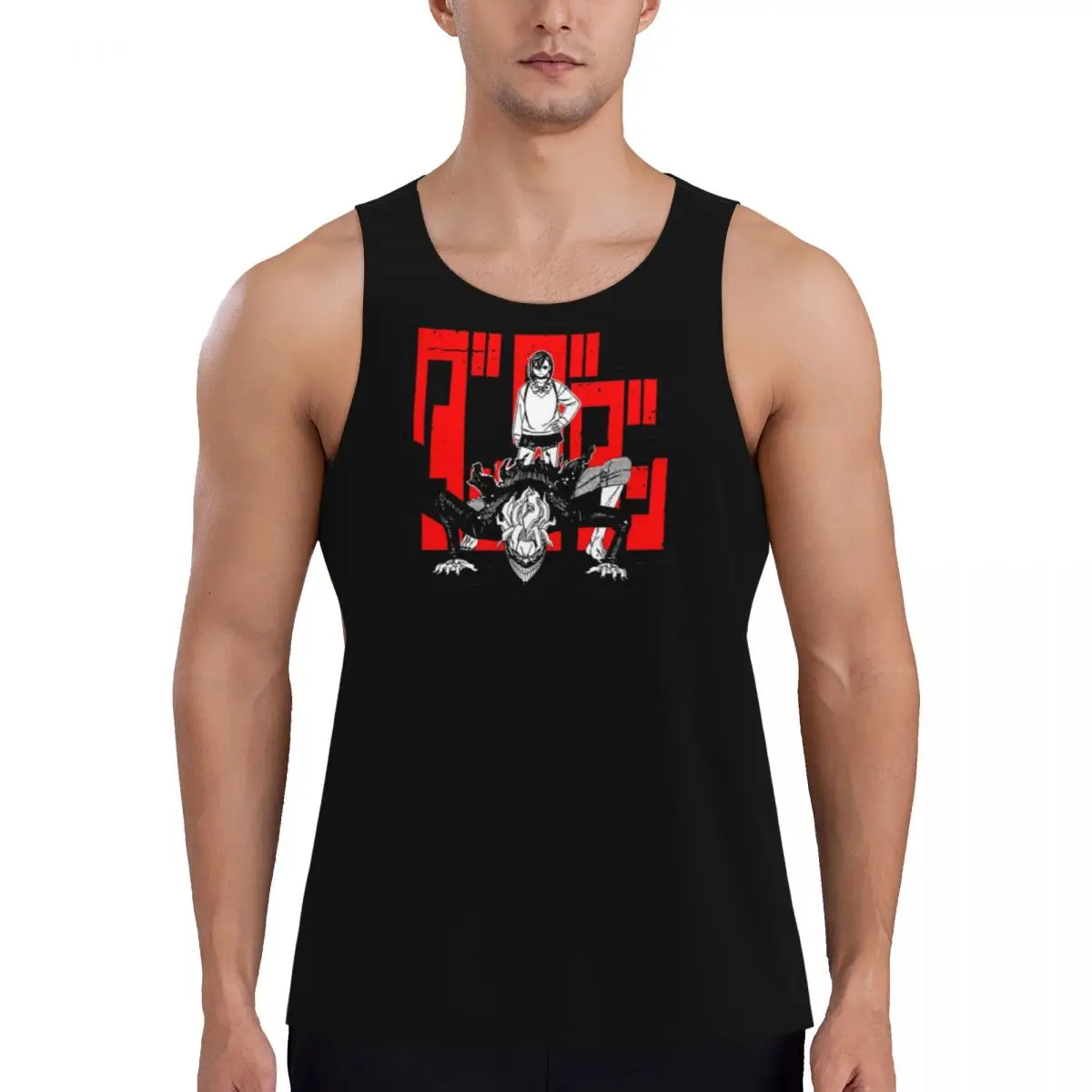 Быстросохнущая рубашка без рукавов Dandadan Anime Manga Gym Tank Muscle, дышащий жилет для бодибилдинга
Быстросохнущая рубашка без рукавов Dandadan Anime Manga Gym Tank Muscle, дышащий жилет для бодибилдинга