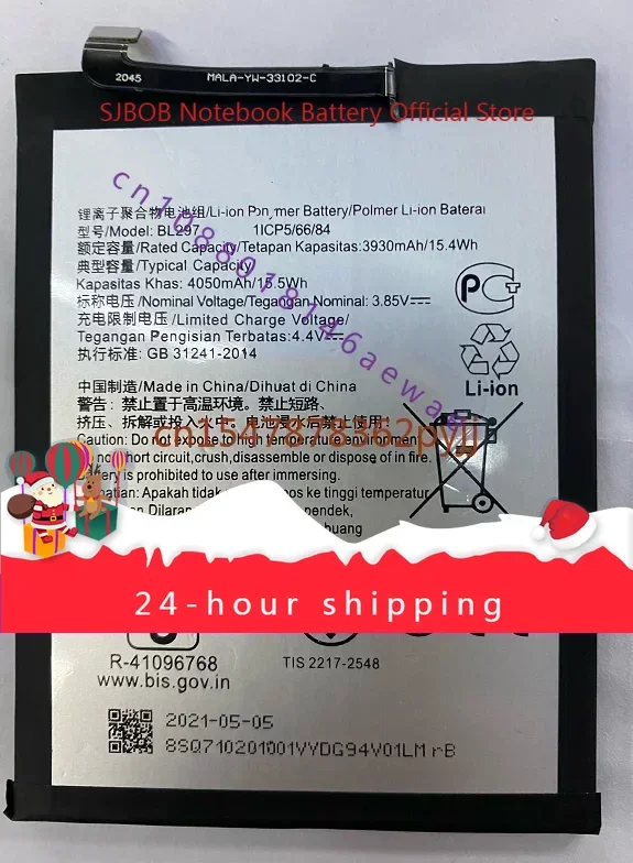 Для Lenovo Lenovo Z6 Youth Bl297 K5pro L38111 новый аккумулятор для мобильного телефона большой емкости
Для Lenovo Lenovo Z6 Youth Bl297 K5pro L38111 новый аккумулятор для мобильного телефона большой емкости