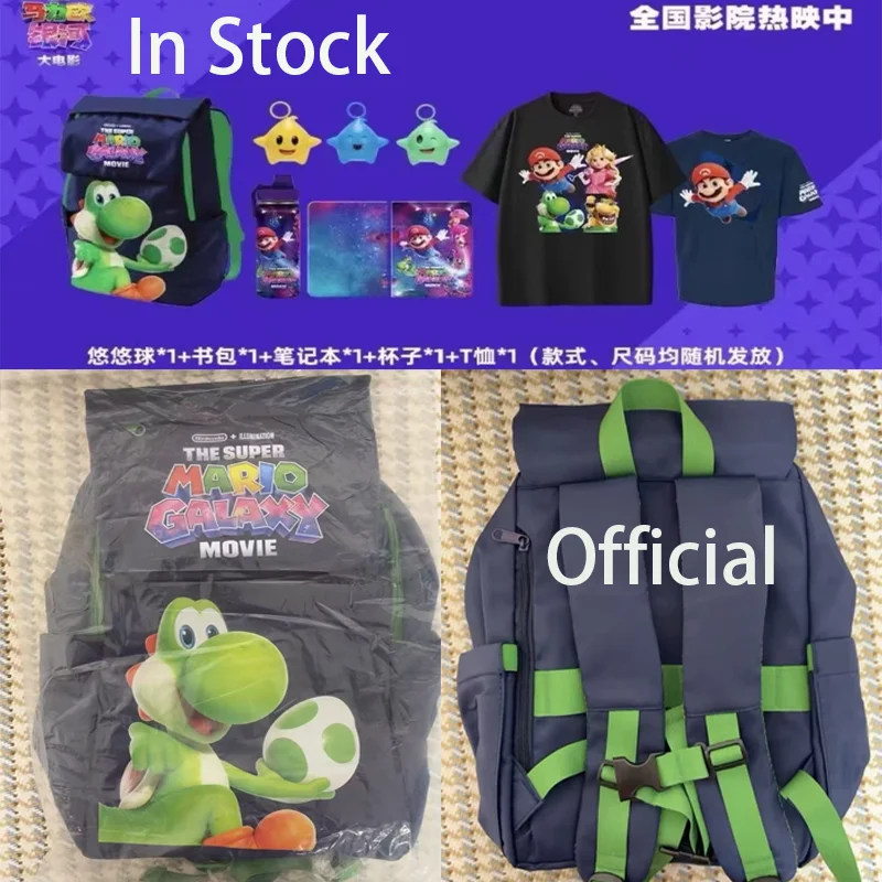 New Official Licensed Super Mario Galaxy Movie Yoshi Backpack In Dark Blue Including Original Packaging Collectible Item
New Official Licensed Super Mario Galaxy Movie Yoshi Backpack In Dark Blue Including Original Packaging Collectible Item