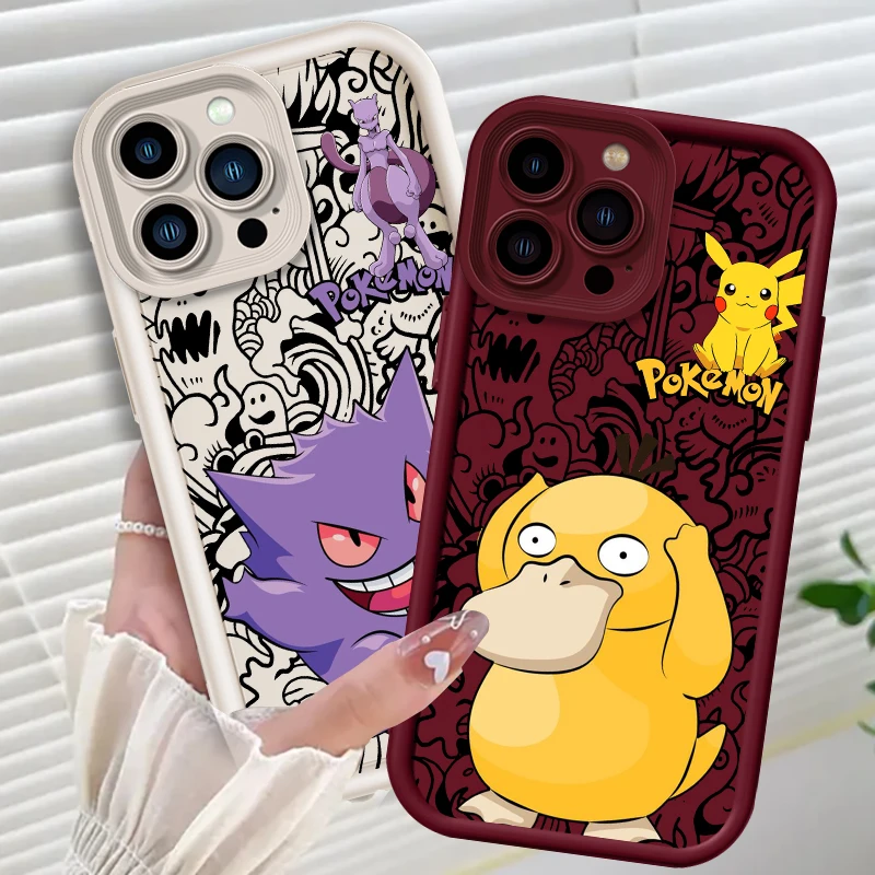 P-Psykokwaks G-Gengars Anime Eye Ladder For Apple iPhone 15 14 13 12 11 XS XR X Pro Max Plus Back Phone Case
P-Psykokwaks G-Gengars Anime Eye Ladder For Apple iPhone 15 14 13 12 11 XS XR X Pro Max Plus Back Phone Case