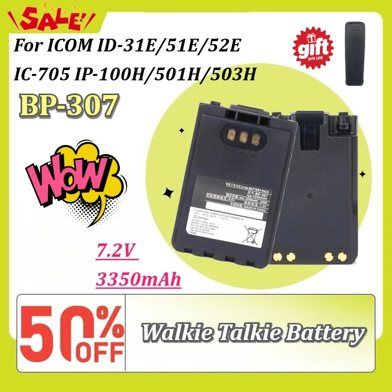 Rechargeable Replacement HighCapacity BP-307 7.2V 3350mAh WalkieTalkie Battery for ICOM ID-31E/51E/52E IC-705 IP-100H/501H/503H
Rechargeable Replacement HighCapacity BP-307 7.2V 3350mAh WalkieTalkie Battery for ICOM ID-31E/51E/52E IC-705 IP-100H/501H/503H