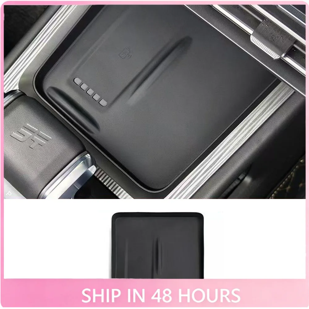 New Central Control Wireless Charging Silicone Pad Water Cup Pad Anti Slip Pad Decoration Suitable For Jetour Freelander Shanhai
New Central Control Wireless Charging Silicone Pad Water Cup Pad Anti Slip Pad Decoration Suitable For Jetour Freelander Shanhai