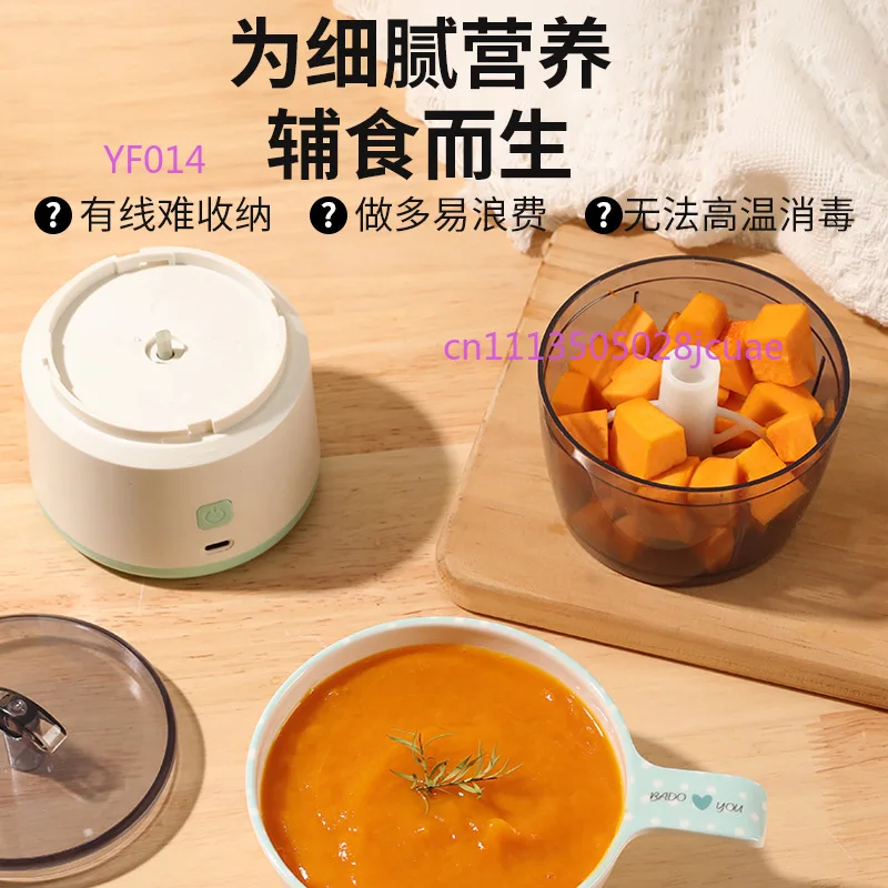 Kitchen Multifunctional Cooking Machine Wireless Electric Meat Grinder Household Garlic Tamper Baby Baby Mixer Supplementary
Kitchen Multifunctional Cooking Machine Wireless Electric Meat Grinder Household Garlic Tamper Baby Baby Mixer Supplementary
