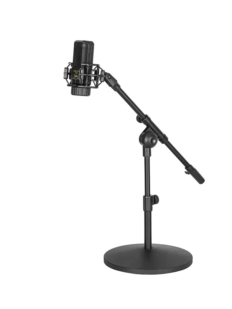 Microphone Microphone Stand Desktop Disc Base Condenser Microphone Clip 440 Levitt 240 Shock Mount Live Singing Hot sales
Microphone Microphone Stand Desktop Disc Base Condenser Microphone Clip 440 Levitt 240 Shock Mount Live Singing Hot sales