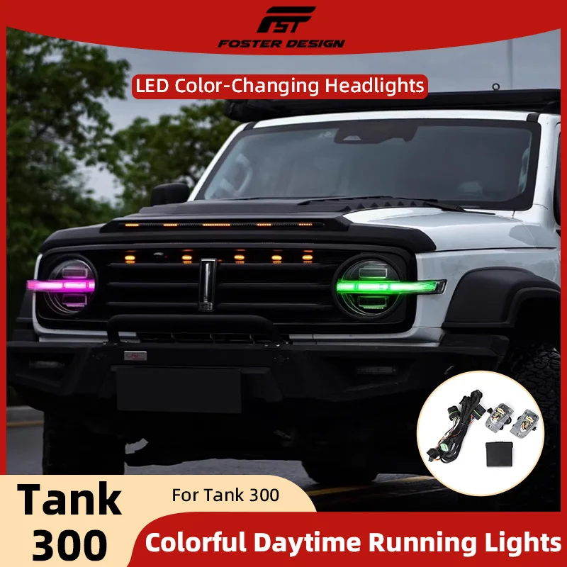 Colorful LED Daytime Running Lights For Tank 300 256 Colors DRL APP-Controlled Color-Changing Turn Signals Accessories
Colorful LED Daytime Running Lights For Tank 300 256 Colors DRL APP-Controlled Color-Changing Turn Signals Accessories