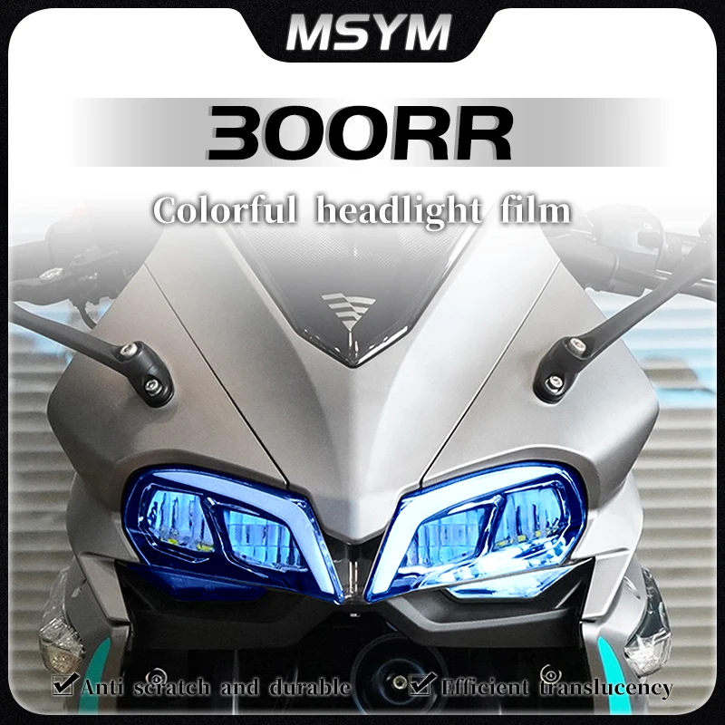For Loncin VOGE 300R 300RR 300rr Headlight film instrument smoked black tail light film transparent protective film modification
For Loncin VOGE 300R 300RR 300rr Headlight film instrument smoked black tail light film transparent protective film modification