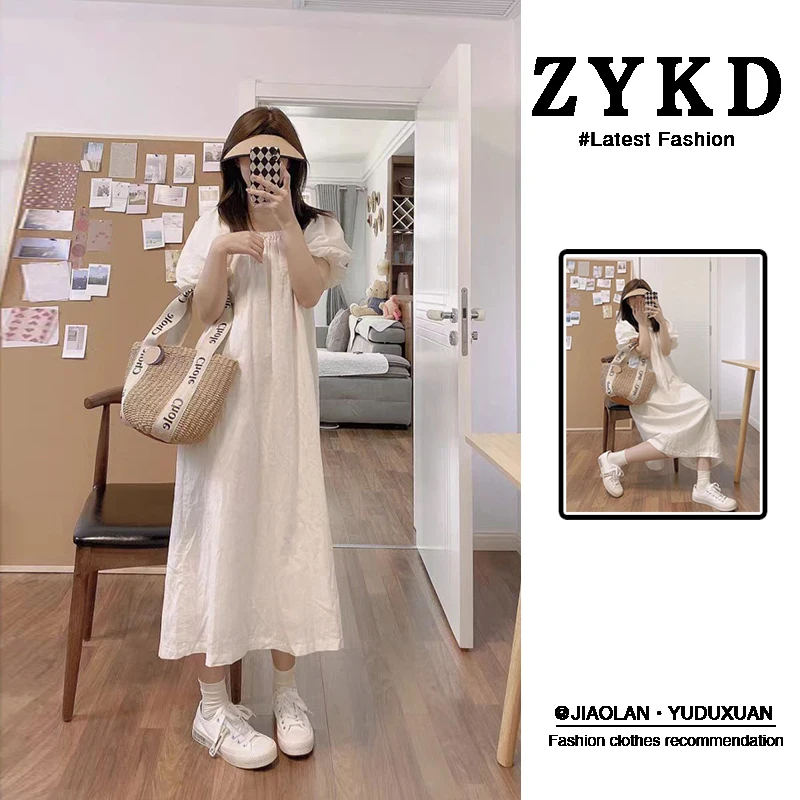 Elegant White Bubble Sleeve Dress Women's New Style Sweet And Salty Slimming Long Skirt Suitable for Ages 18-24 Summer Dress
Elegant White Bubble Sleeve Dress Women's New Style Sweet And Salty Slimming Long Skirt Suitable for Ages 18-24 Summer Dress