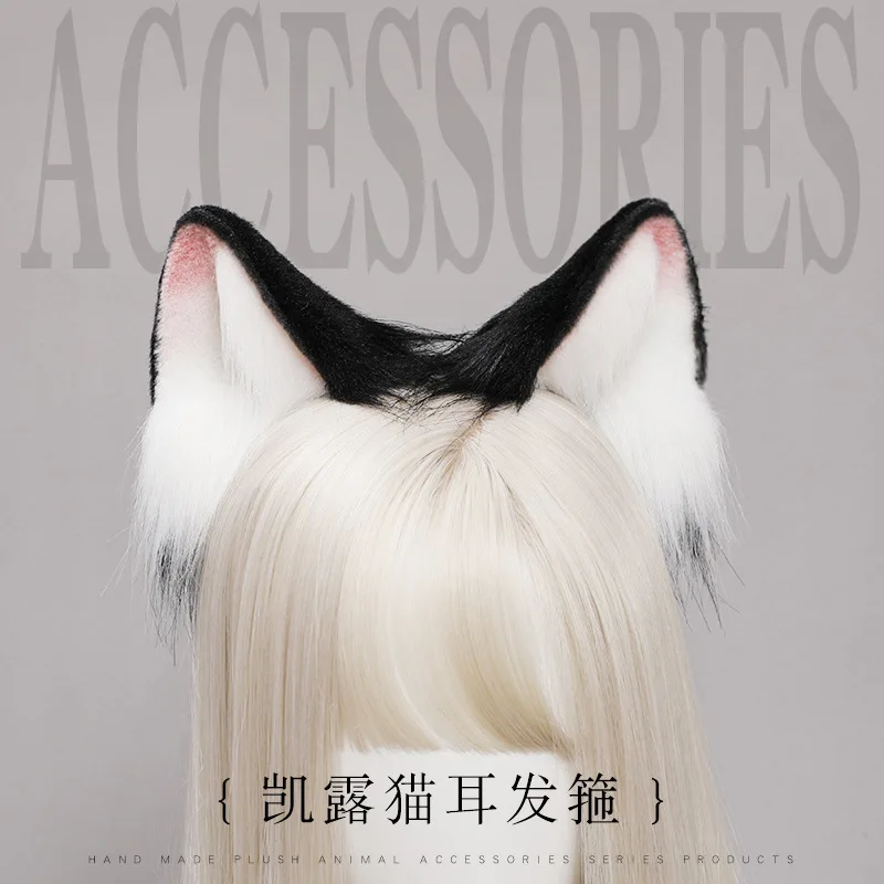 handmade Japanese cosplay animal ears Lolita headdress JK accessories cat ears headband
handmade Japanese cosplay animal ears Lolita headdress JK accessories cat ears headband