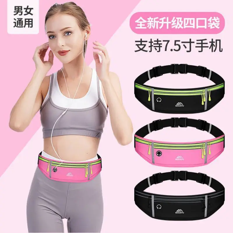 Sports Waist Bag Running Mobile Phone Bag Men Women Personal Outdoor Equipment Waterproof Invisible Ultra-Thin Mini Small Waist
Sports Waist Bag Running Mobile Phone Bag Men Women Personal Outdoor Equipment Waterproof Invisible Ultra-Thin Mini Small Waist