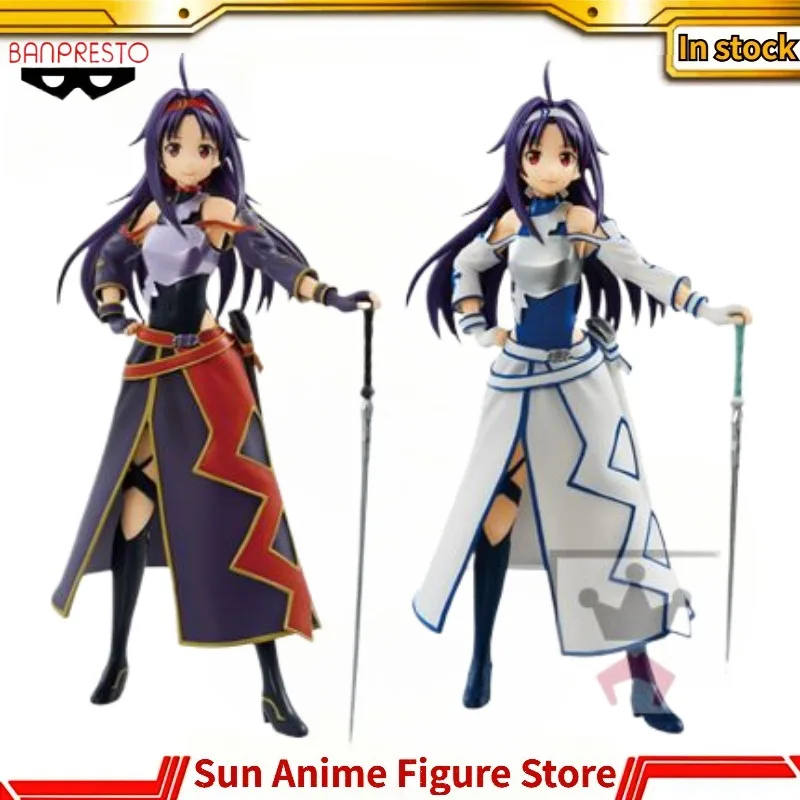In Stock Original BANPRESTO SQ Sword Art Online Yuuki Asuna color ver./Yuuki 15cm Anime Figure Model Toys Gift Ornament Statue
In Stock Original BANPRESTO SQ Sword Art Online Yuuki Asuna color ver./Yuuki 15cm Anime Figure Model Toys Gift Ornament Statue