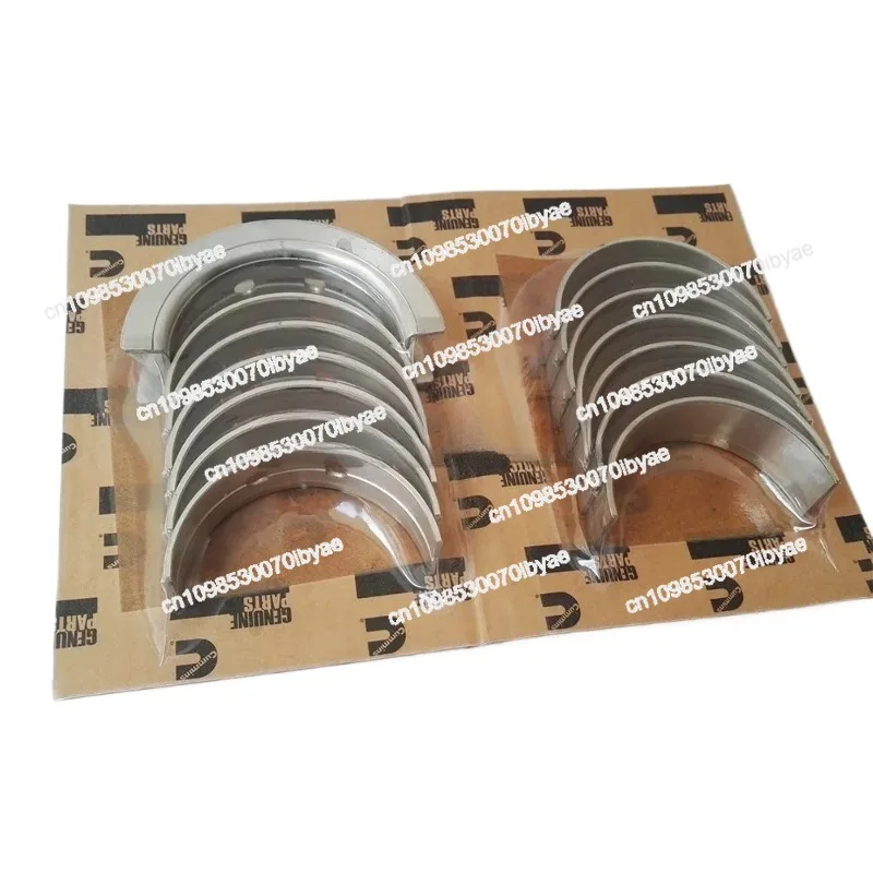 Cummins 6BT Engine Crankshaft Main Bearing (.010) 3802071 4955860 3901091 3927773 3901151
Cummins 6BT Engine Crankshaft Main Bearing (.010) 3802071 4955860 3901091 3927773 3901151