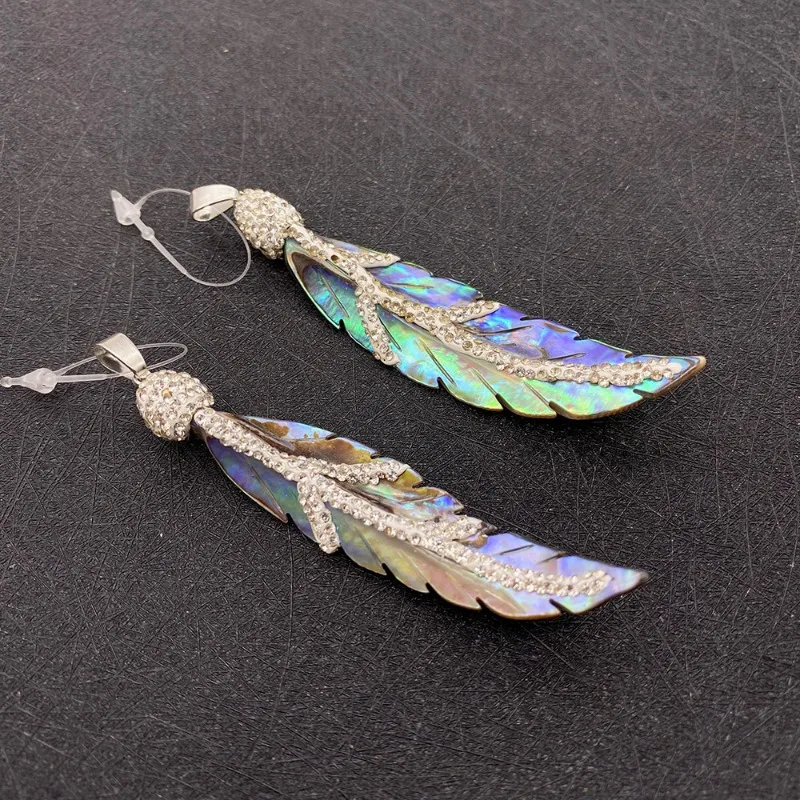 Natural Abalone Shell Pendant Primary Color Leaf Shaped Single -hole Melon Seeds Buckle Pendant Necklace Jewelry Accessories
Natural Abalone Shell Pendant Primary Color Leaf Shaped Single -hole Melon Seeds Buckle Pendant Necklace Jewelry Accessories