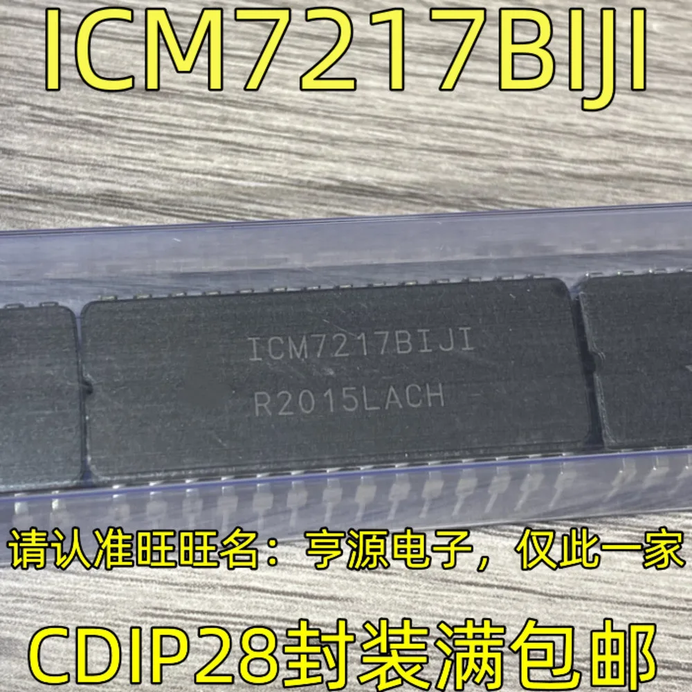 Силовое реле ICM7217BIJI
Силовое реле ICM7217BIJI