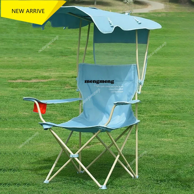 M138 Shade Footrest Folding Chair Adults Recline Camping Fishing Folding Chair Beach Relaxing Silla Plegable Lounge Furniture Ou
M138 Shade Footrest Folding Chair Adults Recline Camping Fishing Folding Chair Beach Relaxing Silla Plegable Lounge Furniture Ou