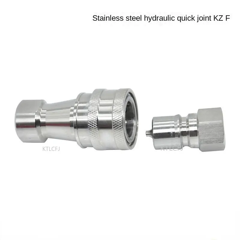 High Quality Hydraulic Quick Connector Open Close High Pressure High Temperature Corrosion Resistant Double Self Sealing Quick
High Quality Hydraulic Quick Connector Open Close High Pressure High Temperature Corrosion Resistant Double Self Sealing Quick
