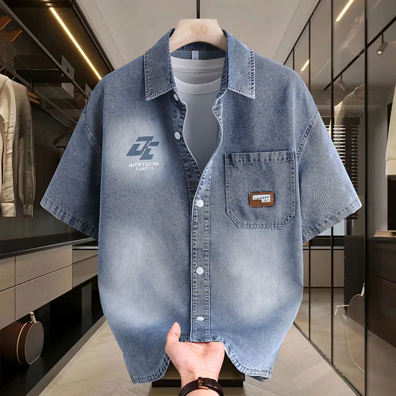 Men's Loose Fit Vintage Washed Denim Shirt Short Sleeve Casual Button Down Top with Letter Print Pocket Patch Summer Streetwear
Men's Loose Fit Vintage Washed Denim Shirt Short Sleeve Casual Button Down Top with Letter Print Pocket Patch Summer Streetwear