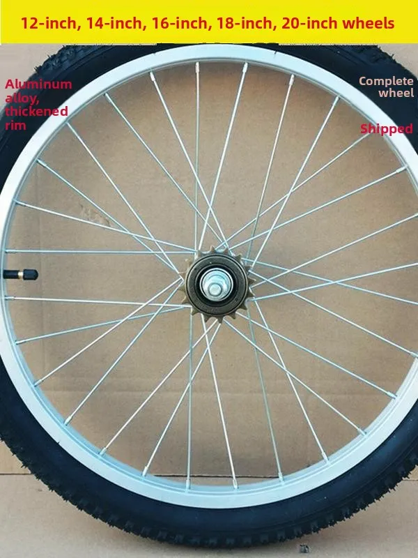 Детские велосипедные диски 2/4/6/8/20 дюймов, алюминиевое переднее колесо, комплект колес с профилем заднего колеса, V-образная тормозная система, другое
Детские велосипедные диски 2/4/6/8/20 дюймов, алюминиевое переднее колесо, комплект колес с профилем заднего колеса, V-образная тормозная система, другое