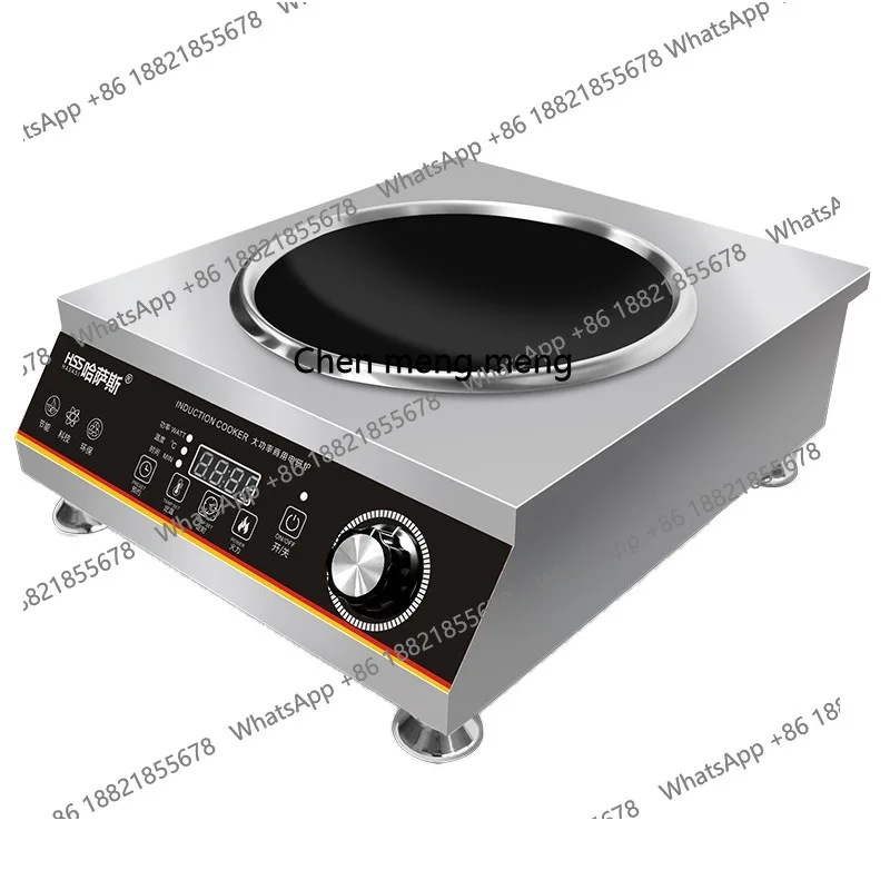 Commercial induction cooker 5000W cooking stove canteen restaurant commercial concave commercial electromagnetic cooker
Commercial induction cooker 5000W cooking stove canteen restaurant commercial concave commercial electromagnetic cooker