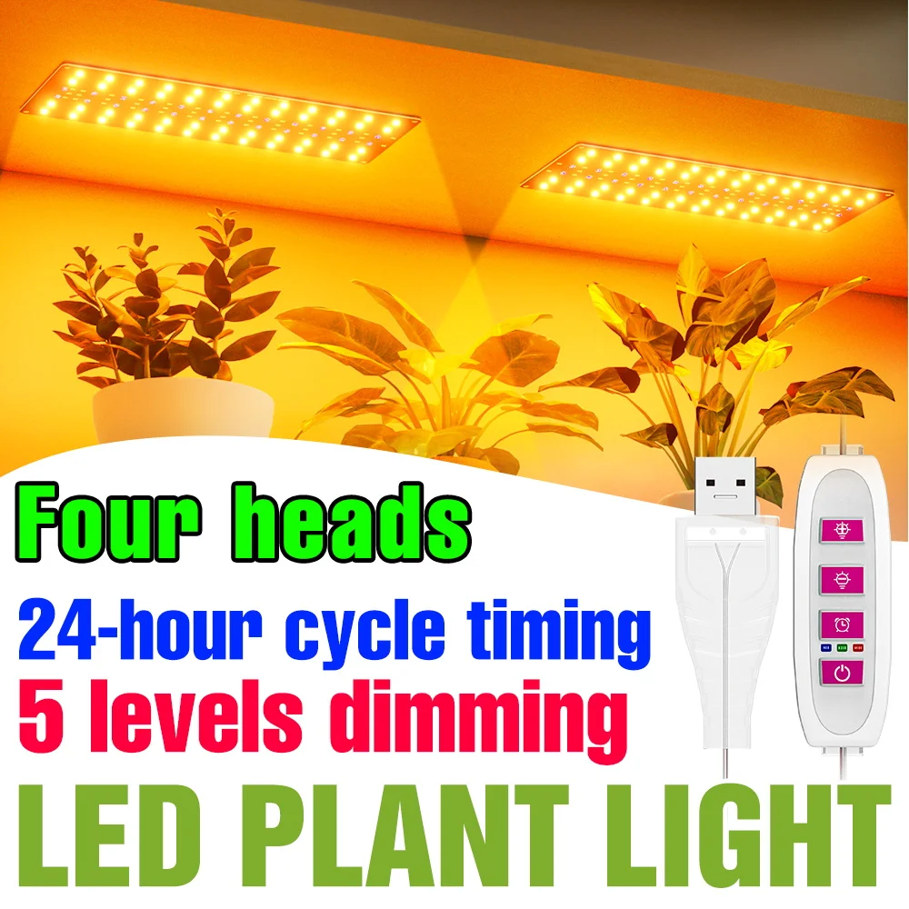 USB Full Spectrum LED Grow Lamp 5V Indoor Plant Fill Lamp UV/IR Quantum Board Hydroponic Vegs Seedings Fruits Cultivate Lighting
USB Full Spectrum LED Grow Lamp 5V Indoor Plant Fill Lamp UV/IR Quantum Board Hydroponic Vegs Seedings Fruits Cultivate Lighting