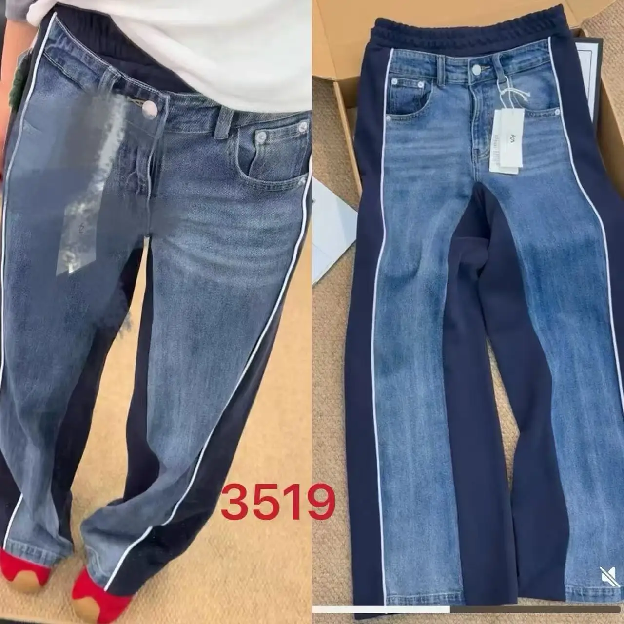 SuperAen Korean-style Patchwork Denim Long Pants for Women 2026 Spring New High Waist Casual Straight Wide Legs Pants
SuperAen Korean-style Patchwork Denim Long Pants for Women 2026 Spring New High Waist Casual Straight Wide Legs Pants