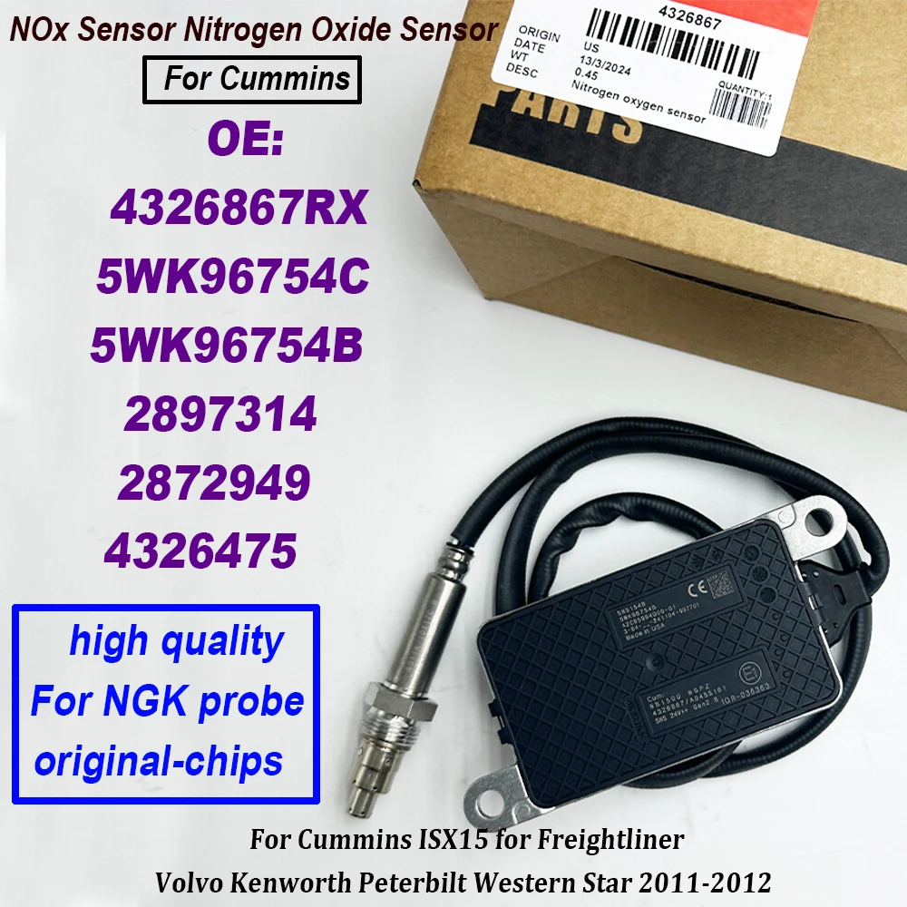 4326867 5WK96754C 4326475 5WK96754B Датчик азота и кислорода 2897314 2872949 Для NGK Probe Cummins ISX15 для Freightliner Volvo
4326867 5WK96754C 4326475 5WK96754B Датчик азота и кислорода 2897314 2872949 Для NGK Probe Cummins ISX15 для Freightliner Volvo