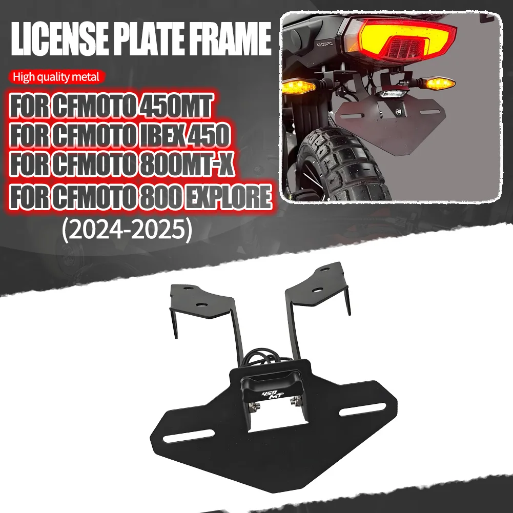For CFMOTO 450MT 800 MTX Motorcycle License Plate Holder Fender Eliminator Tail Tidy LED Light For CF-MOTO IBEX 450 MT 800MTX
For CFMOTO 450MT 800 MTX Motorcycle License Plate Holder Fender Eliminator Tail Tidy LED Light For CF-MOTO IBEX 450 MT 800MTX