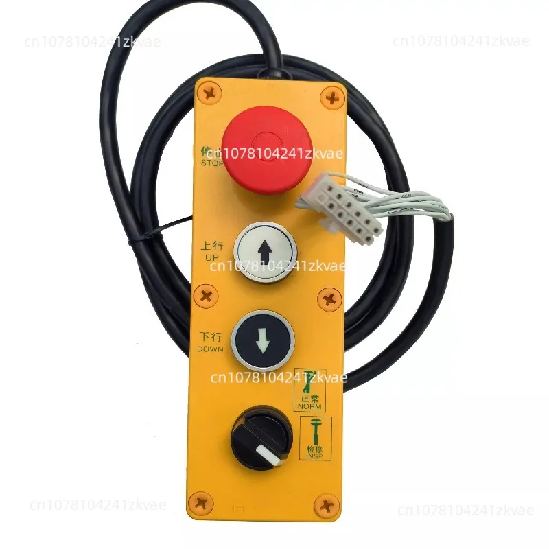 Suitable for elevator maintenance box 3300 3600 5400 5500 8/9/12 hole
Suitable for elevator maintenance box 3300 3600 5400 5500 8/9/12 hole