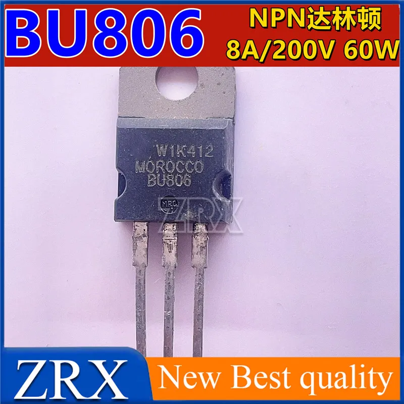5 шт./лот, новый оригинальный встроенный транзистор BU806 TO-220 8A/200 В/60 Вт, в наличии
5 шт./лот, новый оригинальный встроенный транзистор BU806 TO-220 8A/200 В/60 Вт, в наличии