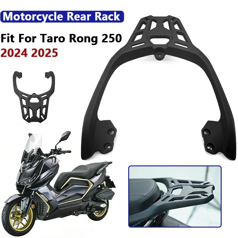 For Taro Rong 250 RON 2024 2025 Luggage Carrier Rear Luggage Rack Tail Box Support Cargo Rack Bracket Motorcycle Accessories
For Taro Rong 250 RON 2024 2025 Luggage Carrier Rear Luggage Rack Tail Box Support Cargo Rack Bracket Motorcycle Accessories