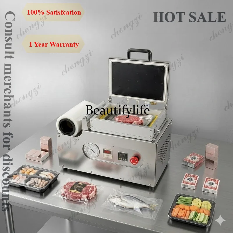 A81 Vacuum Skin Packaging Machine Fresh Food Preservation Packaging Machine Small Tabletop Skin Packaging Machine
A81 Vacuum Skin Packaging Machine Fresh Food Preservation Packaging Machine Small Tabletop Skin Packaging Machine
