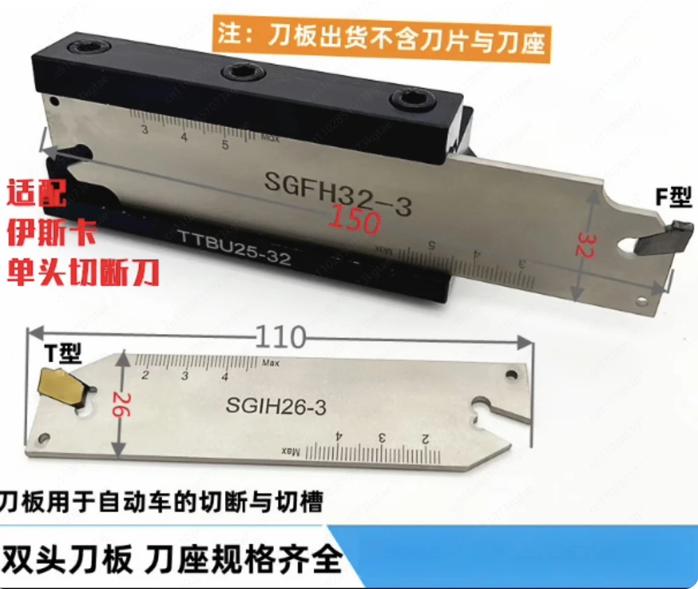 Токарный центрирующий станок с числовым программным управлением, режущее лезвие большого диаметра
Токарный центрирующий станок с числовым программным управлением, режущее лезвие большого диаметра