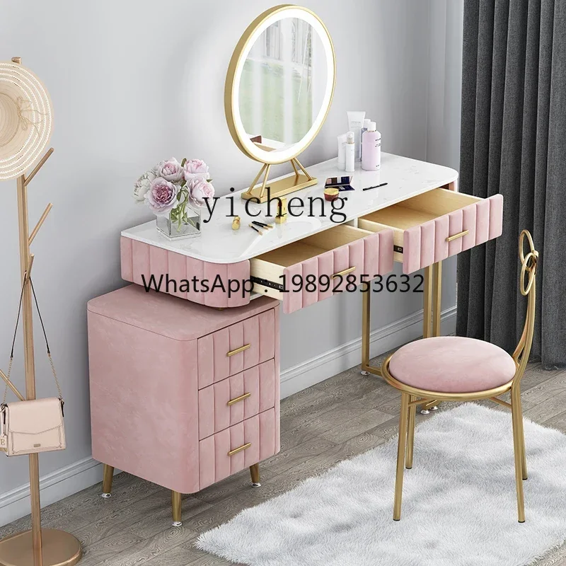 D1light luxury small apartment makeup table simple Internet celebrity ins storage cabinet integrated bedroom dresser with light
D1light luxury small apartment makeup table simple Internet celebrity ins storage cabinet integrated bedroom dresser with light
