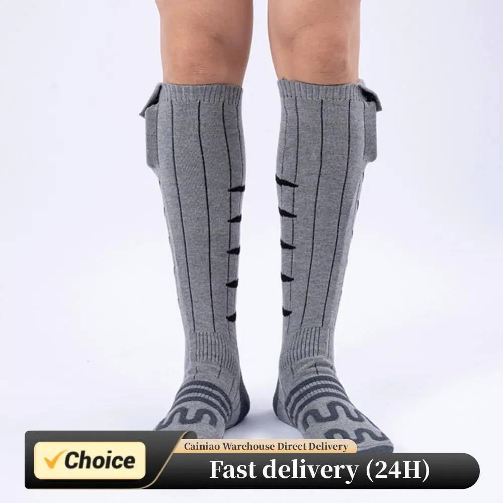 5V 3s Fast Heating Electric Heating Socks Modal Cotton Washable Cold-Proof Thermal Socks for Outdoor Skiing (Without battery)
5V 3s Fast Heating Electric Heating Socks Modal Cotton Washable Cold-Proof Thermal Socks for Outdoor Skiing (Without battery)