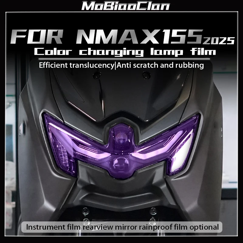 For Yamaha NMAX155 2025 Motorcycle headlights tail lights instrument film rearview mirror film protective sticker accessories
For Yamaha NMAX155 2025 Motorcycle headlights tail lights instrument film rearview mirror film protective sticker accessories