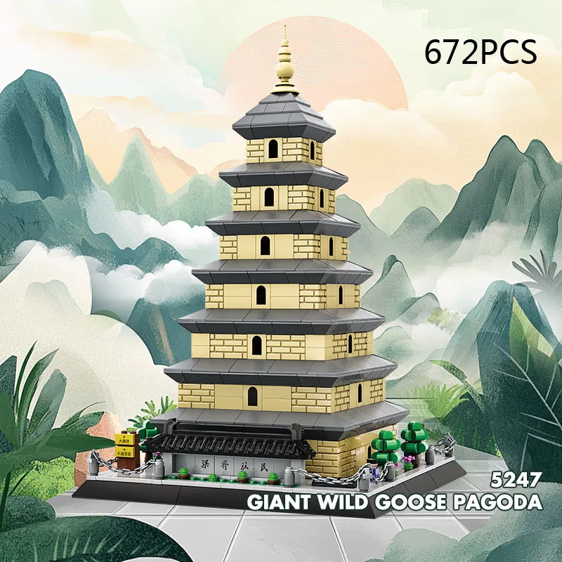 Creative China Famous Historical Architecture Model Block Dayan Pagoda Building Brick Educational Toys Collection For Gifts
Creative China Famous Historical Architecture Model Block Dayan Pagoda Building Brick Educational Toys Collection For Gifts