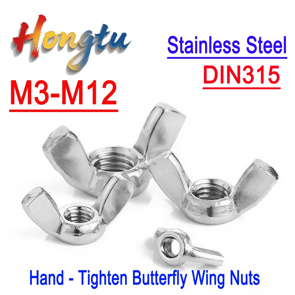 10pcs/lot Hand - Tighten Butterfly Wing Nuts (M3–M12), Stainless Steel/Zinc - Plated, Complying with DIN315
10pcs/lot Hand - Tighten Butterfly Wing Nuts (M3–M12), Stainless Steel/Zinc - Plated, Complying with DIN315