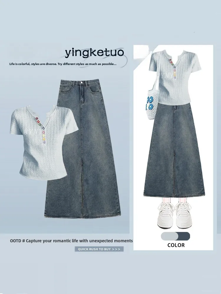 Summer Anti-Aging College Style Blue Slim Fit Shoulder T-Shirt Denim Skirt Women's Fashion Two-Piece Set High Waist Midi...
Summer Anti-Aging College Style Blue Slim Fit Shoulder T-Shirt Denim Skirt Women's Fashion Two-Piece Set High Waist Midi...