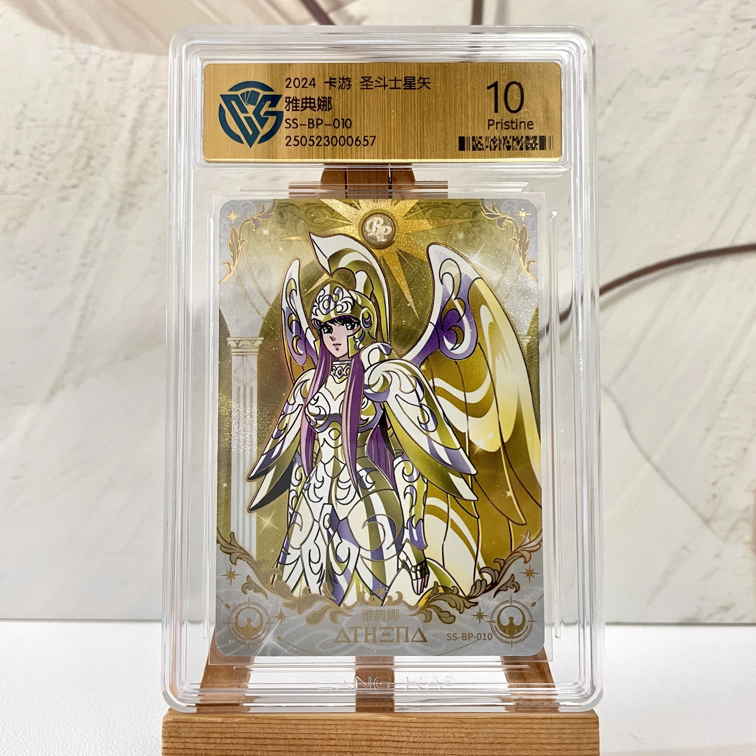 Оригинальная карта KAYOU Saint Seiya UR BSR BMR BUR BP MR 10, карта с рейтингом Athena, редкая коллекционная карта аниме, детская игрушка
Оригинальная карта KAYOU Saint Seiya UR BSR BMR BUR BP MR 10, карта с рейтингом Athena, редкая коллекционная карта аниме, детская игрушка