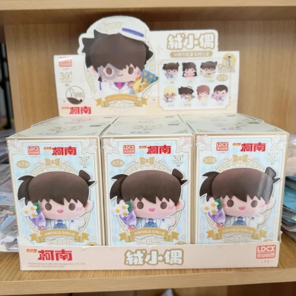 Оригинальная 30-я детективная бархатная кукла Конан, серия Mystery Boxes, памятная аниме-фигурка Kaitou, подвеска на рюкзак, Рождественский подарок
Оригинальная 30-я детективная бархатная кукла Конан, серия Mystery Boxes, памятная аниме-фигурка Kaitou, подвеска на рюкзак, Рождественский подарок