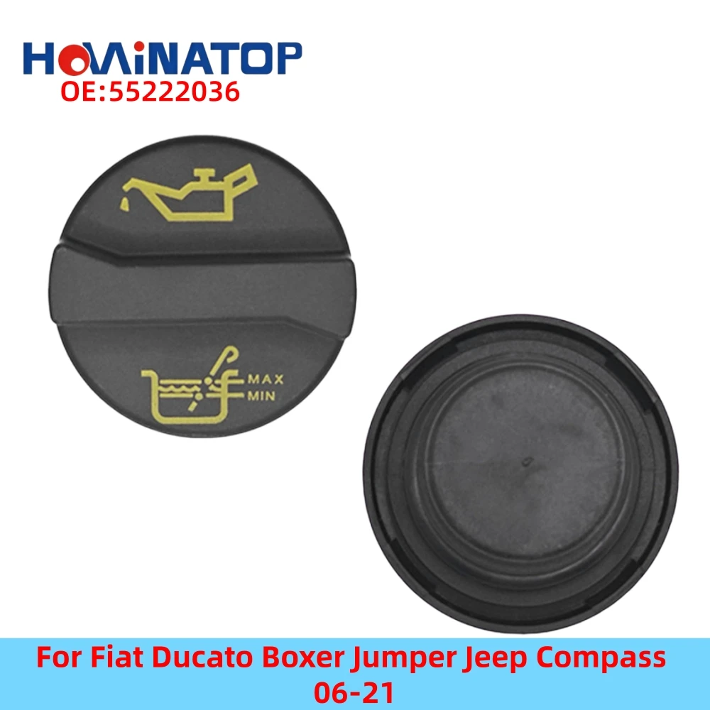 HOWINATOP 55222036 Fuel Tank Cap W/Rubber Seal For Fiat Ducato Boxer Jumper Jeep Compass 06-21 OEM Replacement
HOWINATOP 55222036 Fuel Tank Cap W/Rubber Seal For Fiat Ducato Boxer Jumper Jeep Compass 06-21 OEM Replacement