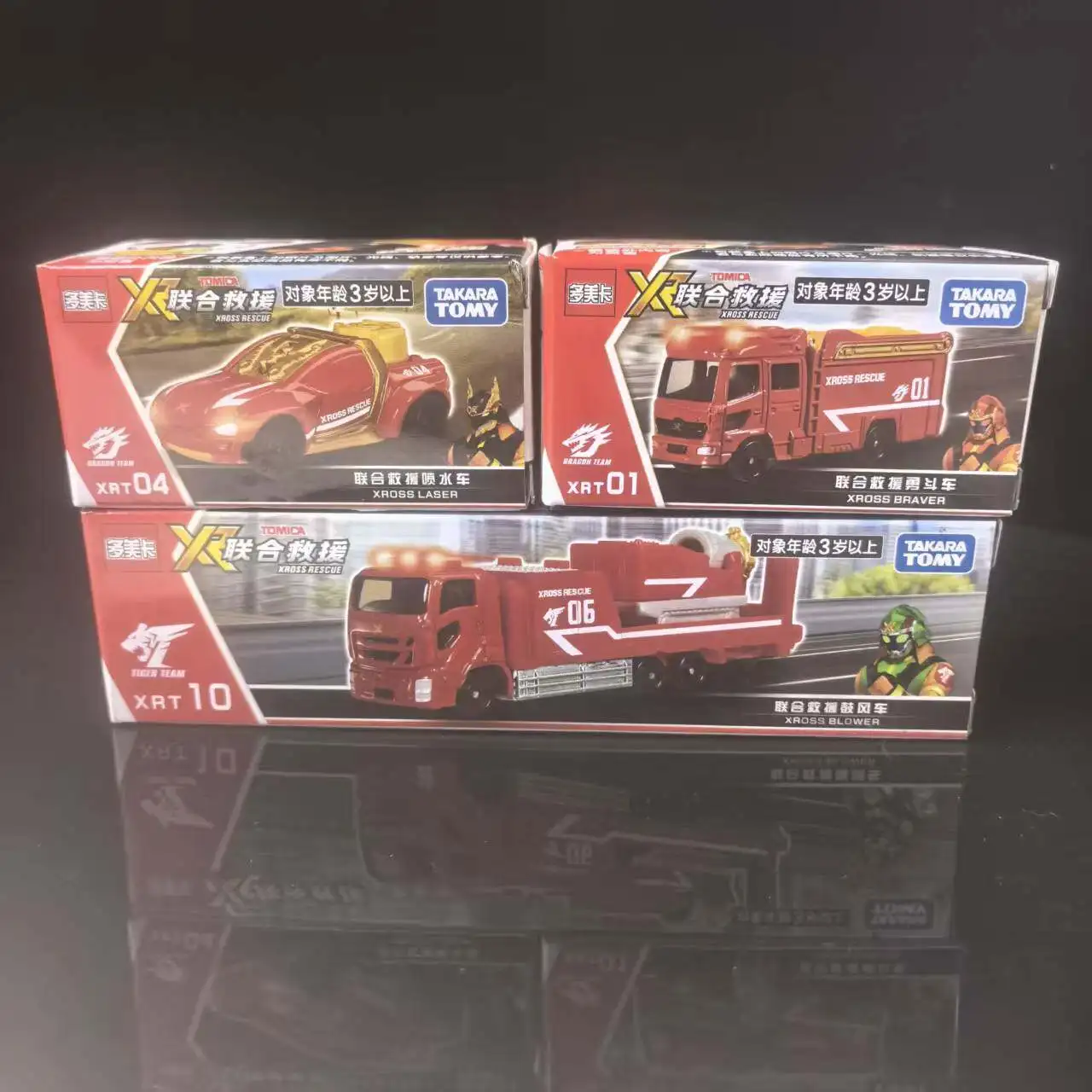 Tomy Tomica Alloy Diecast Fire Rescue Truck Xrt 10 Xross Rescue Xross Blower Tiger Team Collectible Toys Vehicle
Tomy Tomica Alloy Diecast Fire Rescue Truck Xrt 10 Xross Rescue Xross Blower Tiger Team Collectible Toys Vehicle