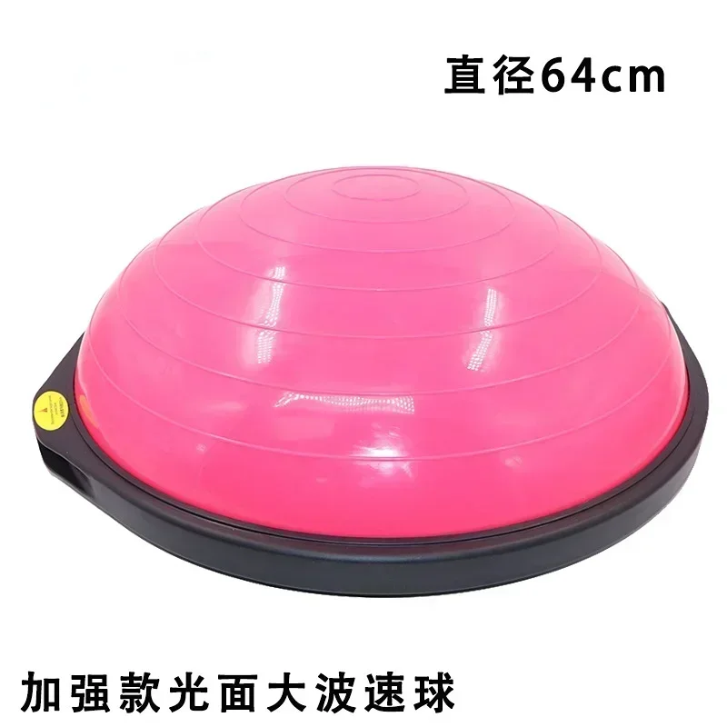 Upgrade Upgrade Fitness Ball Yoga Hemispheres Professional Pilates Ball Home Fitness Balance Training Hemispheres 64 Cm PVC Yoga
Upgrade Upgrade Fitness Ball Yoga Hemispheres Professional Pilates Ball Home Fitness Balance Training Hemispheres 64 Cm PVC Yoga