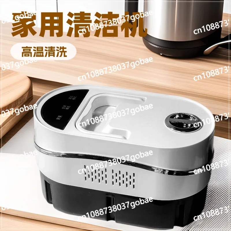 New high temperature and high pressure steam cleaner household kitchen range hood steam cleaner cleaner
New high temperature and high pressure steam cleaner household kitchen range hood steam cleaner cleaner